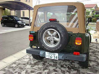 s-dc0527108.jpg